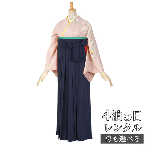 スーパーSALE1000円オフ!!【レンタル】袴 レンタル 先生 女 袴セット 教員 職員 先生〔HG065〕 ピンク 枝垂れ柳と四季花 卒業式 袴 フルセット 女性 はかま ハカマ レンタル 貸衣装 かしいしょう 送料無料