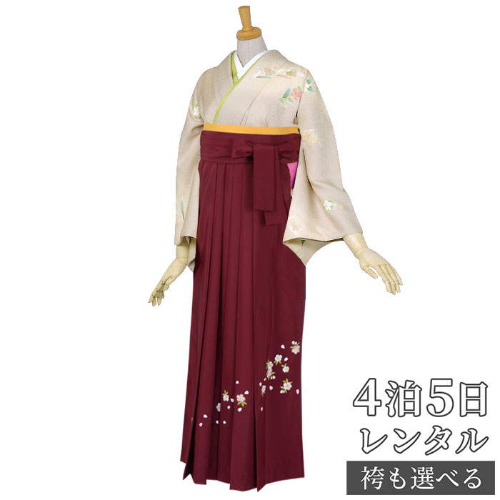 【レンタル】袴 レンタル 先生 女 袴セット 教員 職員 先生〔HG070〕 薄ピンクグレー 優しい花々 正絹 卒業式 袴 フルセット 女性 はかま ハカマ レンタル 貸衣装 かしいしょう 送料無料(一部地域を除く)