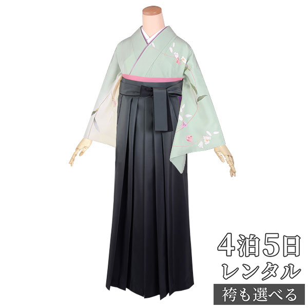 【レンタル】袴 レンタル 先生 女 袴セット 教員 職員 先生〔HG091〕 ミントグリーン　パステル野の草..