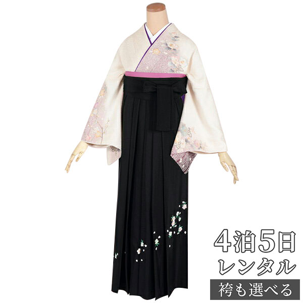 【レンタル】【訳あり】袴 レンタル 先生 女 袴セット 教員 職員 先生〔HG097〕 白地紫ぼかし蒔糊 四季花 正絹 卒業式 袴 フルセット 女性 はかま ハカマ レンタル 貸衣装 かしいしょう 送料無料(一部地域を除く)