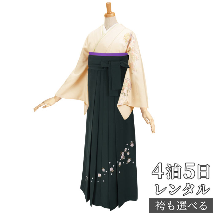 【レンタル】袴 レンタル 先生 女 袴セット 教員 職員 先生〔HG123〕 うすクリーム 雪輪に小桜と小菊 正絹 卒業式 袴 フルセット 女性 はかま ハカマ レンタル 貸衣装 かしいしょう 送料無料(一部地域を除く)