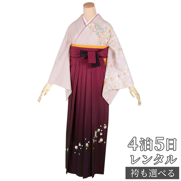 スーパーSALE1000円オフ!!【レンタル】袴 レンタル 先生 女 袴セット 教員 職員 先生〔HG151〕 ピンク 松皮菱に小花と宝尽くし 卒業式 袴 フルセット 女性 はかま ハカマ レンタル 貸衣装 かしいしょう 送料無料