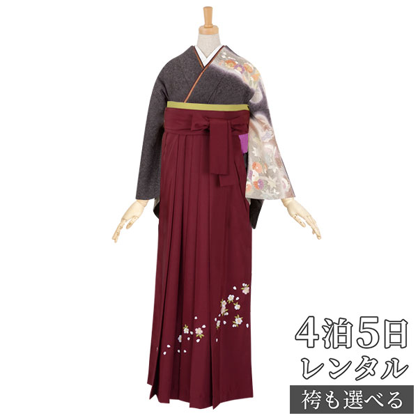 スーパーSALE1000円オフ!!【レンタル】袴 レンタル 先生 女 袴セット 教員 職員 先生〔HG180〕 黒 霞取りに花尽くし 卒業式 袴 フルセット 女性 はかま ハカマ レンタル 貸衣装 かしいしょう 送料無料