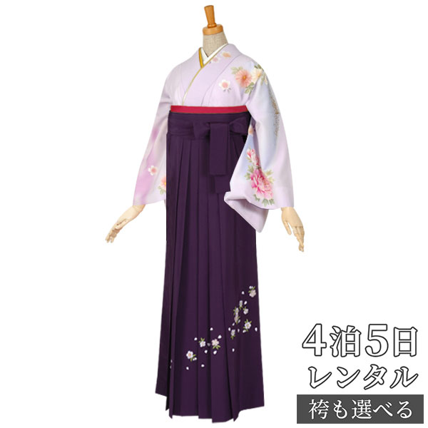 【レンタル】乙葉 袴 レンタル 先生 女 袴セット 教員 職員 先生〔HG190〕 紫ぼかし 牡丹と菊と花々 ポリエステル 卒業式 袴 フルセット 女性 はかま ハカマ レンタル 貸衣装 かしいしょう 送料無料(一部地域を除く)