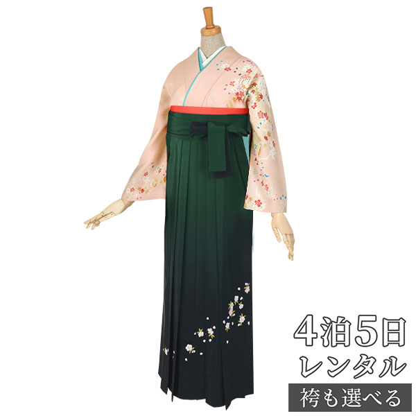 【レンタル】袴 レンタル 先生 女 袴セット 教員 職員 先生〔HG194〕 ピンク　花丸と小花 正絹 卒業式 ..