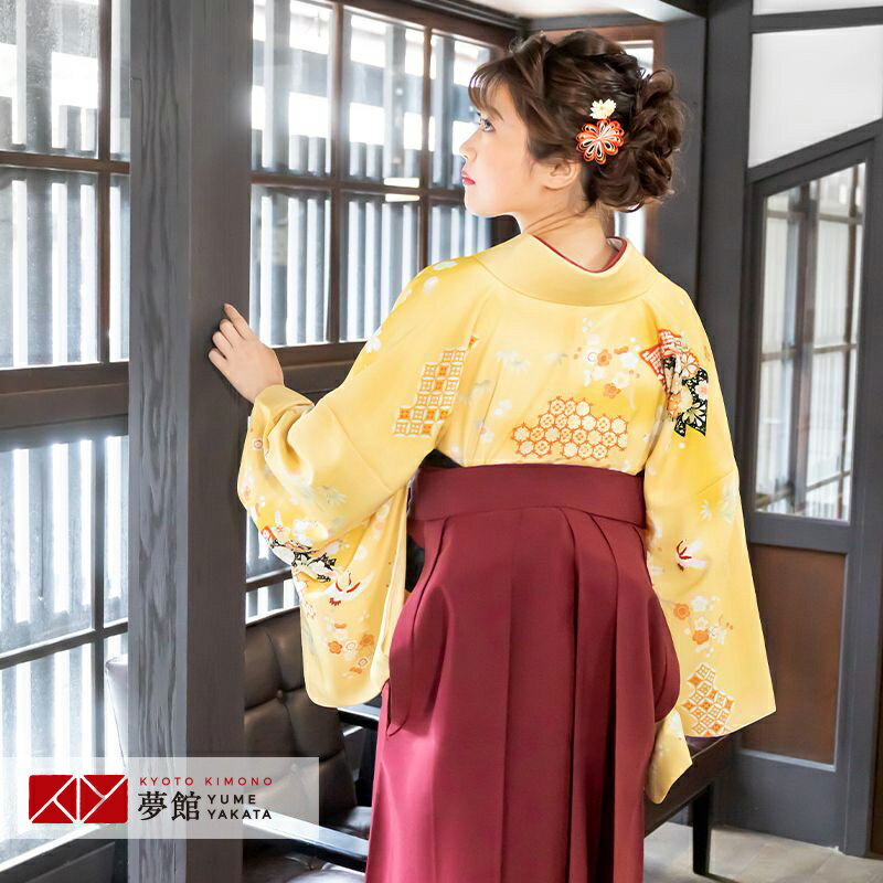 【レンタル】ジャパンスタイル 袴 レンタル 先生 女 袴セット 教員 職員 先生〔HG1007〕 黄 カラシぼかし松川菱に鶴松竹梅 ポリエステル 卒業式 袴 フルセット 女性 はかま ハカマ レンタル 貸衣装 かしいしょう 送料無料(一部地域を除く)