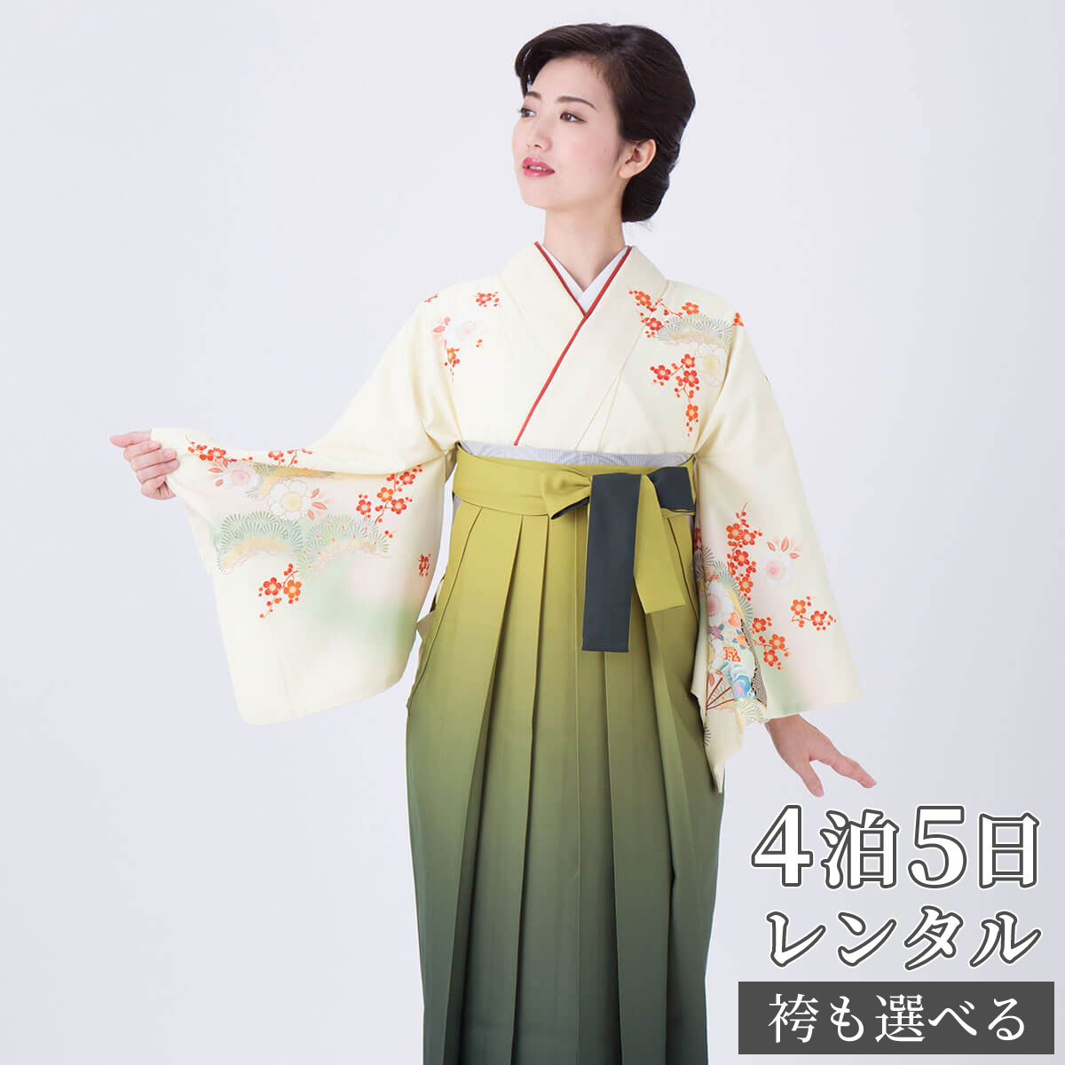 スーパーSALE1000円オフ!!【レンタル】袴 レンタル 先生 女 袴セット 教員 職員 先生〔HG1016〕 薄黄色 扇面牡丹に鶴松桜 卒業式 袴 フルセット 女性 はかま ハカマ レンタル 貸衣装 かしいしょう 送料無料