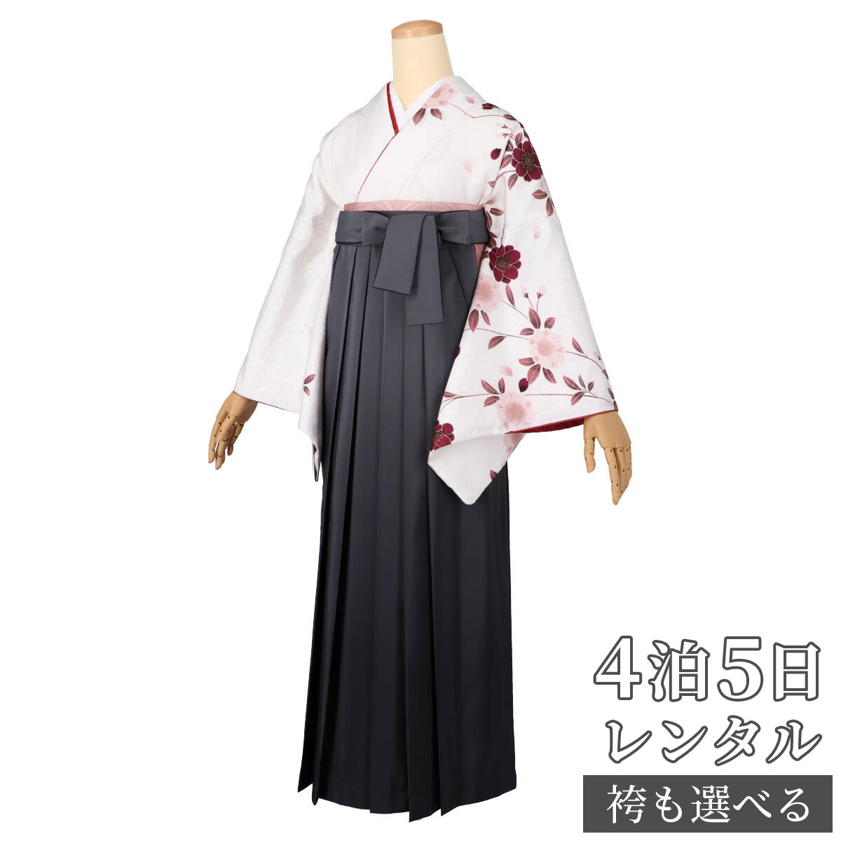 【レンタル】袴 レンタル 先生 女 袴セット 教員 職員 先生〔HG1086〕 白黒ぼかし大輪菊に枝垂桜 ポリエステル 卒業式 袴 フルセット 女性 はかま ハカマ レンタル 貸衣装 かしいしょう 送料無料(一部地域を除く)