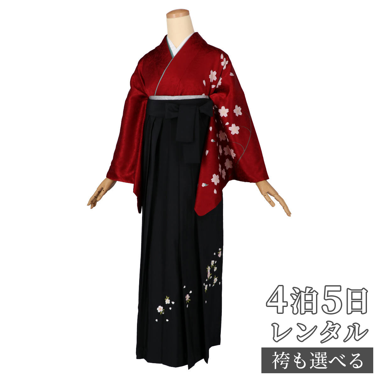 【レンタル】袴 レンタル 先生 女 袴セット 教員 職員 先生〔HG1133〕 エンジ色 枝垂桜に雅楽 正絹 卒業式 袴 フルセット 女性 はかま ハカマ レンタル 貸衣装 かしいしょう 送料無料(一部地域を除く)