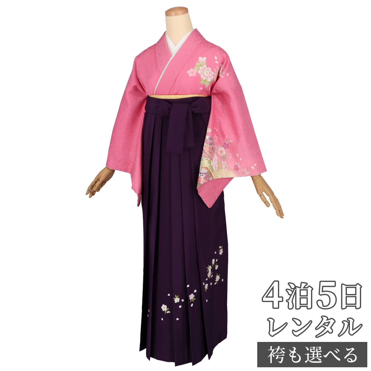 スーパーSALE1000円オフ!!【レンタル】袴 レンタル 先生 女 袴セット 教員 職員 先生〔HG1139〕 鴇色 金通し 毬に源氏車 卒業式 袴 フルセット 女性 はかま ハカマ レンタル 貸衣装 かしいしょう 送料無料