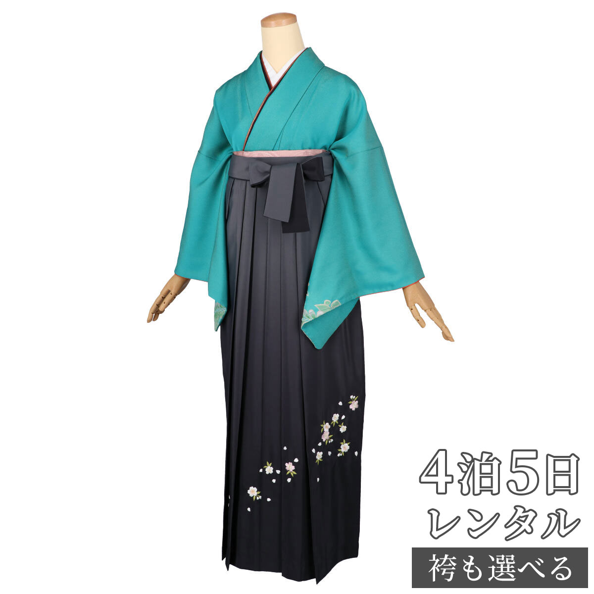 スーパーSALE1000円オフ!!【レンタル】袴 レンタル 先生 女 袴セット 教員 職員 先生〔HG1142〕 浅葱 金通し 辻が花風 卒業式 袴 フルセット 女性 はかま ハカマ レンタル 貸衣装 かしいしょう 送料無料