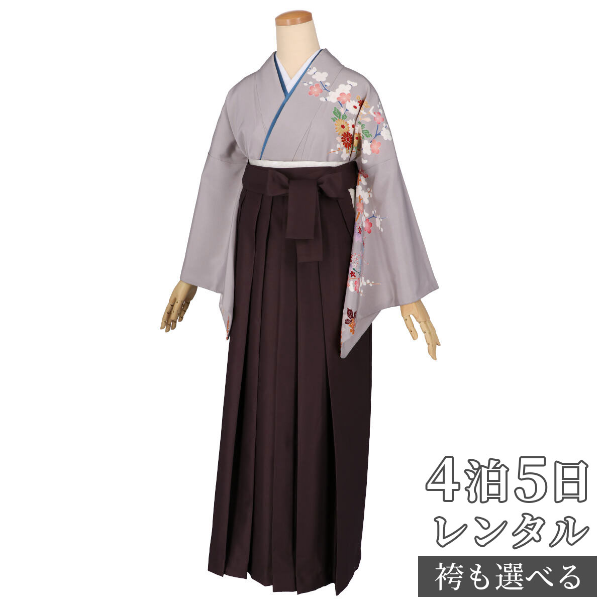 2025年度ご予約開始【レンタル】袴 レンタル 先生 女 袴セット 教員 職員 先生〔HG1154〕 グレー　花丸紋に梅 正絹 卒業式 袴 フルセット 女性 はかま ハカマ レンタル 貸衣装 かしいしょう 送料無料(一部地域を除く)