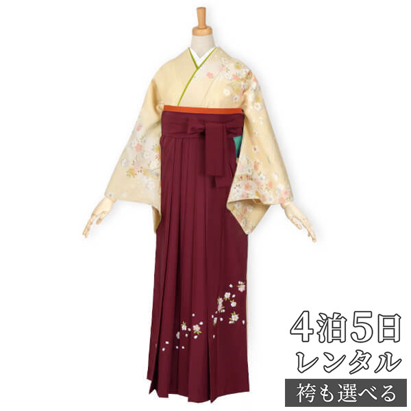 【レンタル】袴 レンタル 先生 女 袴セット 教員 職員 先生〔HG355〕 クリーム 短冊と流水に小桜 正絹 卒業式 袴 フルセット 女性 はかま ハカマ レンタル 貸衣装 かしいしょう 送料無料(一部地域を除く)