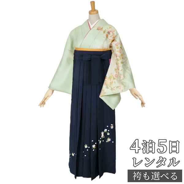 スーパーSALE1000円オフ!!【レンタル】袴 レンタル 先生 女 袴セット 教員 職員 先生〔HG429〕 薄緑 四季花草花模様 卒業式 袴 フルセット 女性 はかま ハカマ レンタル 貸衣装 かしいしょう 送料無料