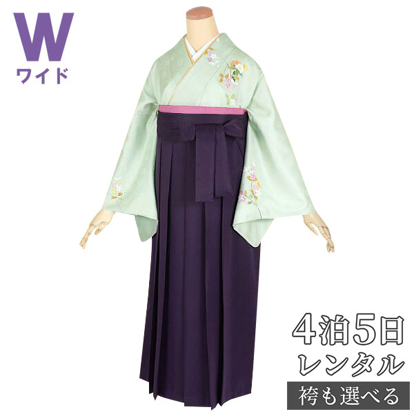 スーパーSALE1000円オフ!!【レンタル】袴 レンタル 先生 女 袴セット 教員 職員 先生〔HG445〕 グリーン 花車に流水 卒業式 袴 フルセット 女性 はかま ハカマ レンタル 貸衣装 かしいしょう 送料無料