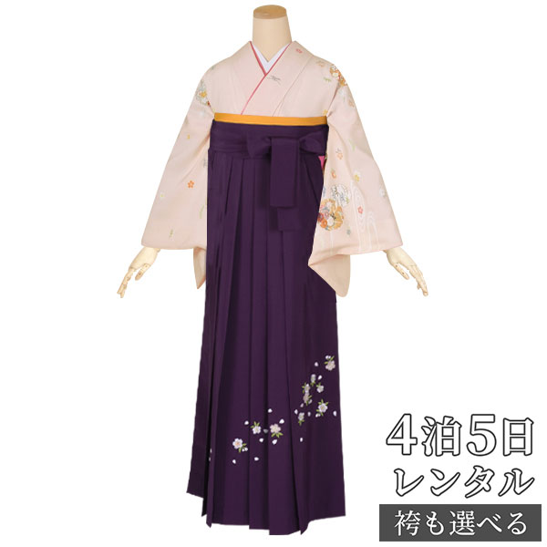 スーパーSALE1000円オフ!!【レンタル】袴 レンタル 先生 女 袴セット 教員 職員 先生〔HG458〕 ピンク 雪輪に観世水 卒業式 袴 フルセット 女性 はかま ハカマ レンタル 貸衣装 かしいしょう 送料無料