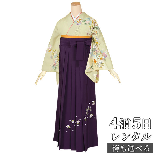 スーパーSALE1000円オフ!!【レンタル】袴 レンタル 先生 女 袴セット 教員 職員 先生〔HG461〕 若菜色 椿と桐 卒業式 袴 フルセット 女性 はかま ハカマ レンタル 貸衣装 かしいしょう 送料無料