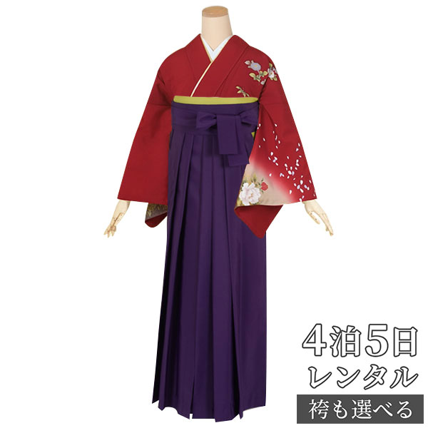 【レンタル】袴 レンタル 先生 女 袴セット 教員 職員 先生〔HG535〕 赤 牡丹に四季花 正絹 卒業式 袴 フルセット 女性 はかま ハカマ レンタル 貸衣装 かしいしょう 送料無料(一部地域を除く)