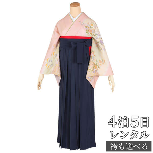 スーパーSALE1000円オフ!!【レンタル】袴 レンタル 先生 女 袴セット 教員 職員 先生〔HG712〕 ピンク 遠山に花と宝尽くし 卒業式 袴 フルセット 女性 はかま ハカマ レンタル 貸衣装 かしいしょう 送料無料