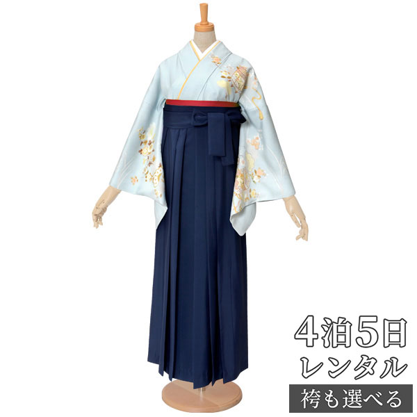 【レンタル】袴 レンタル 先生 女 袴セット 教員 職員 先生〔HG862〕 水色 波に文箱と貝桶 正絹 卒業式 袴 フルセット 女性 はかま ハカマ レンタル 貸衣装 かしいしょう 送料無料(一部地域を除く)