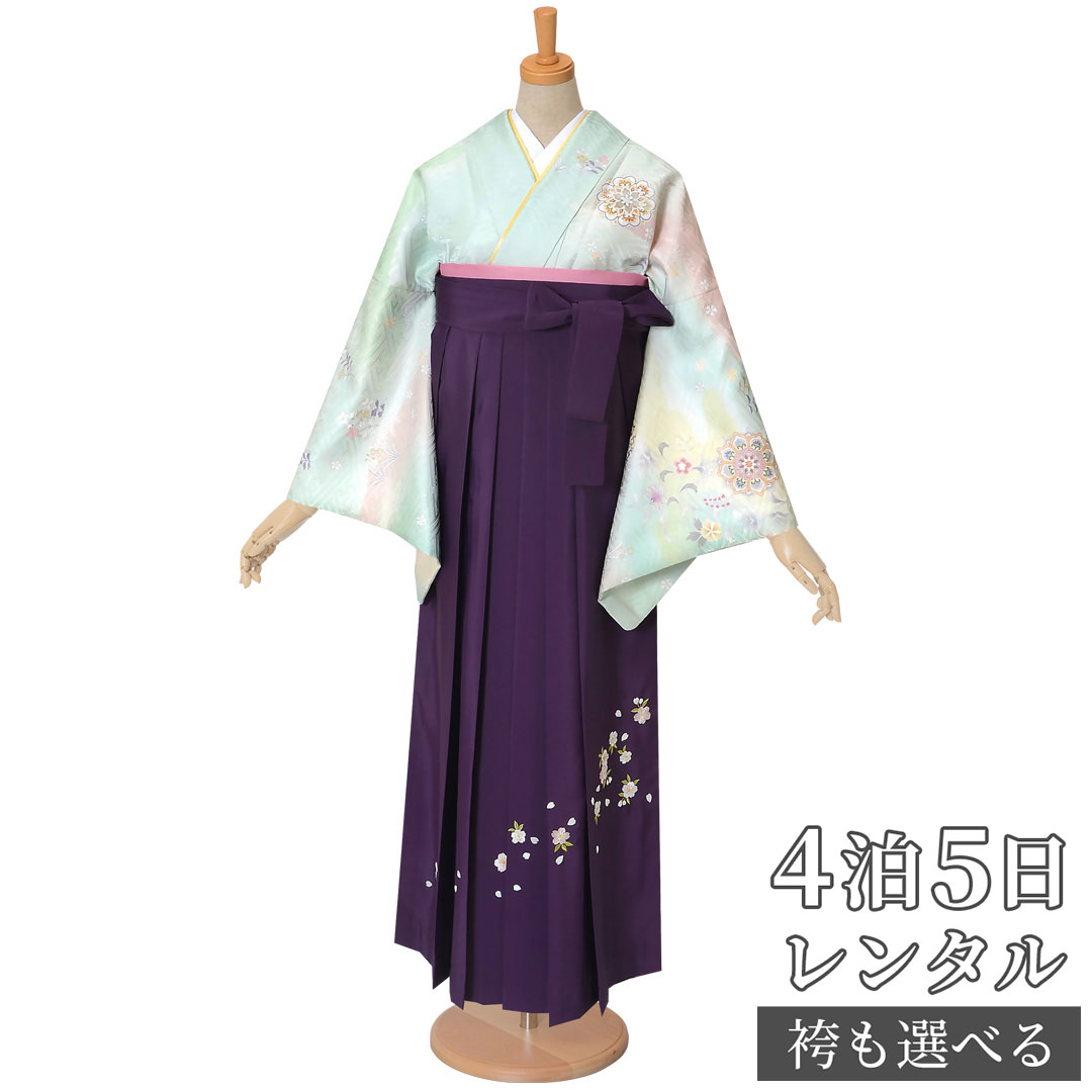 スーパーSALE1000円オフ!!【レンタル】袴 レンタル 先生 女 袴セット 教員 職員 先生〔HG888〕 薄浅葱 丸文と草花の雲取り 卒業式 袴 フルセット 女性 はかま ハカマ レンタル 貸衣装 かしいしょう 送料無料