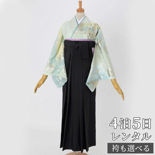【レンタル】桂由美 袴 レンタル 先生 女 袴セット 教員 職員 先生〔HG901〕 薄緑 草木風景文様 正絹 卒業式 袴 フルセット 女性 はかま ハカマ レンタル 貸衣装 かしいしょう 送料無料(一部地域を除く) 【レンタル】桂由美 袴 レンタル 先生 女 袴セット 教員 職員 先生〔HG901〕 薄緑 草木風景文様 正絹 卒業式 袴 フルセット 女性 はかま ハカマ レンタル 貸衣装 かしいしょう 送料無料(一部地域を除く)