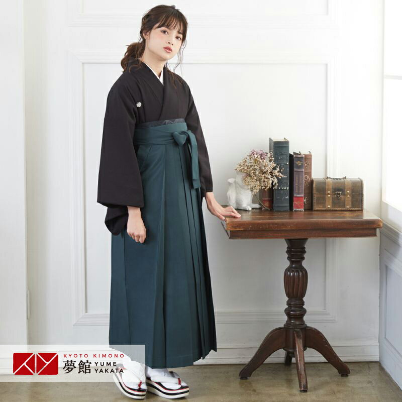 【レンタル】袴 レンタル 先生 女 袴セット 教員 職員 先生〔HG9001〕 宝塚風 黒 色無地 ポリエステル ..