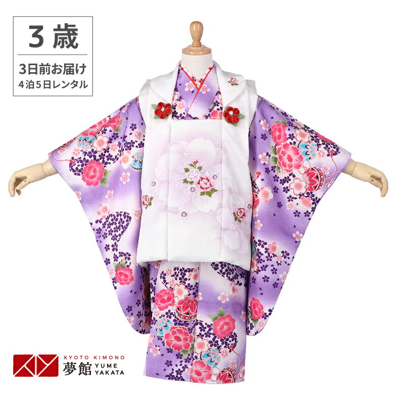 ڥ󥿥[޻ ʪ 3 λ]  K009 祦 ߥѡץ롡ð 753 ޻ ʪ 3  Ҷ  ...