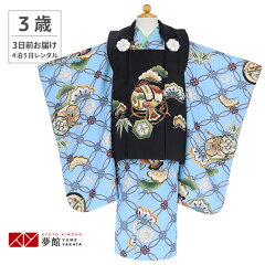 https://thumbnail.image.rakuten.co.jp/@0_mall/kimono-yumeyakata/cabinet/k099/k075-0.jpg