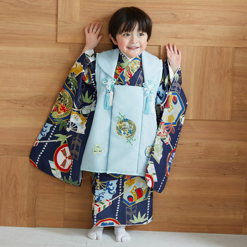 【レンタル】 [七五三 着物 3歳]男の子「K097 水色龍×紺鎧兜軍配」 男の子 七五三レンタル 3歳 男児 被布 三歳 子供 きものレンタル