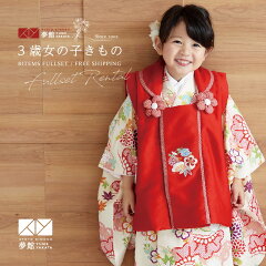 https://thumbnail.image.rakuten.co.jp/@0_mall/kimono-yumeyakata/cabinet/k100-199/k138-0.jpg
