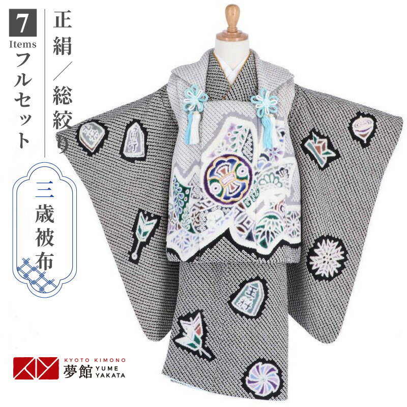 ڥ󥿥[޻ ʪ 3]ˤλҡK208 ʤꡡ졼ܡ߹ ˤλ ޻󥿥 3 ˻   Ҷ Υ󥿥