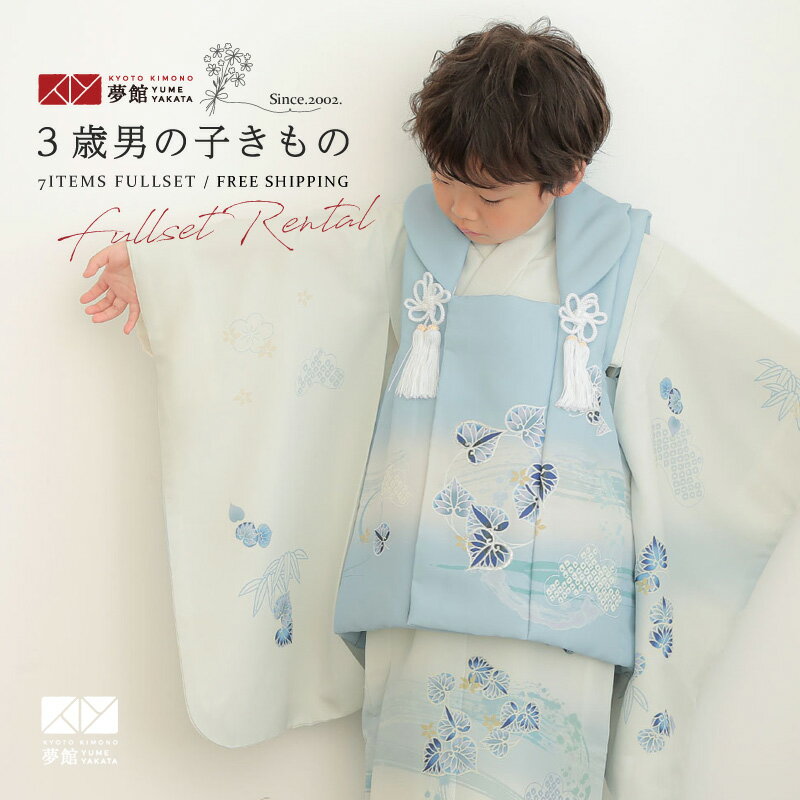 ڥ󥿥[޻ ʪ 3]ˤλҡK211 饤ȥ֥롼 ή˰δ ˤλ ޻󥿥 3 ˻   Ҷ Υ󥿥