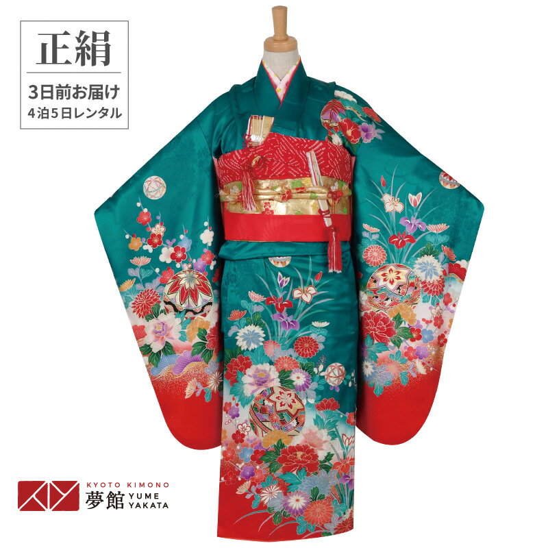 ڥ󥿥753 ޻ ʪ 7 ե륻å λ 󥿥N013 СǤȻ͵֡ ͤĿ Ҷ ˤ  7 7 Υ󥿥