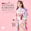 【レンタル】753 七五三 着物 7歳 フルセット 女の子 レンタル「N199 式部浪漫 藤色 梅に手毬」 四つ身 子供 お祝い着 正月 7歳 7才 きものレンタル