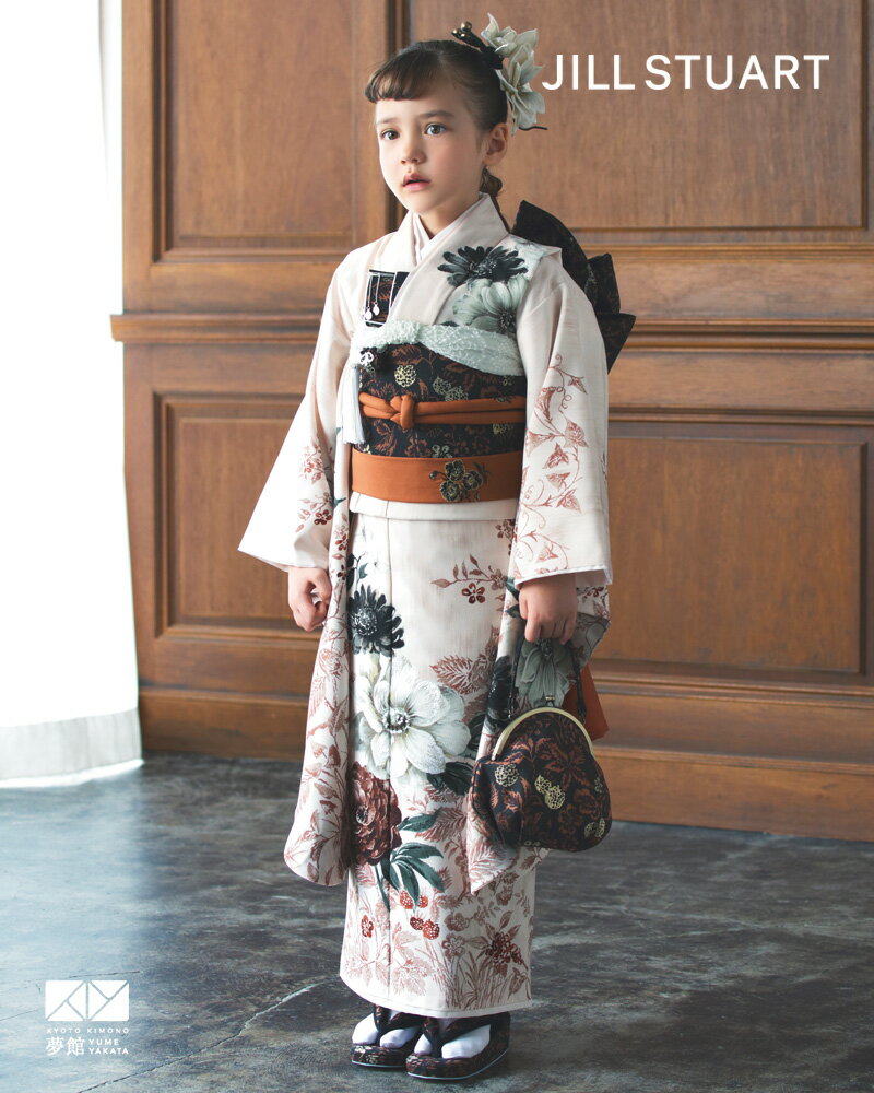 【レンタル】753 七五三 着物 7歳 フルセット 女の子 レンタル「N214 JILL STUART クチナシ / シェルピンク」 四つ身 子供 お祝い着 正月 7歳 7才 きものレンタル