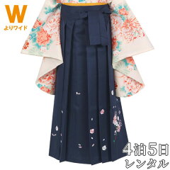 https://thumbnail.image.rakuten.co.jp/@0_mall/kimono-yumeyakata/cabinet/p100-199/p153-0.jpg