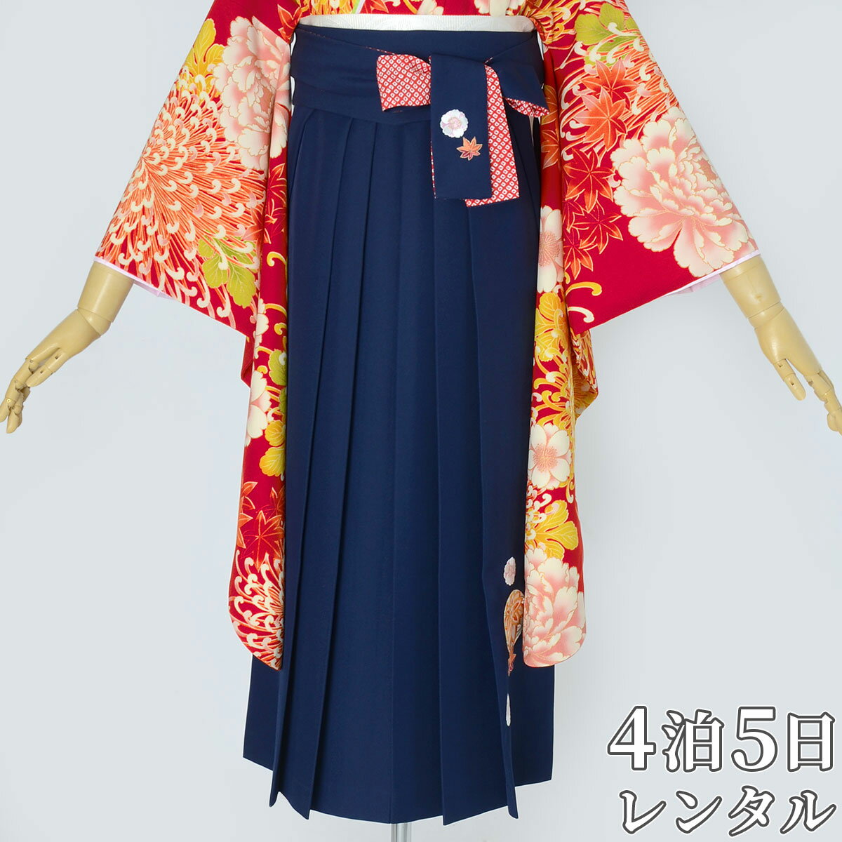 【レンタル】(単品)：PP210-S [紺系×手毬と桜楓]卒業式 振袖 二尺 小振袖 レンタル 貸衣装 袴だけ 袴のみ 袴単品