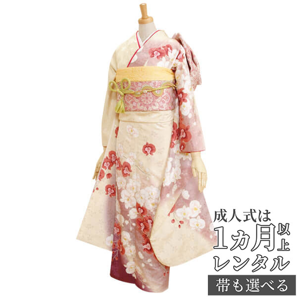 楽天市場】胡蝶蘭(種類(着物)振袖)(レディースファッション 楽天市場】胡蝶蘭(種類(着物)振袖)(レディースファッション
