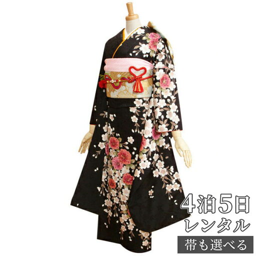 【振袖 レンタル】 結婚式 結納R068黒 しだれ桜 振袖 レンタル フルセット ふりそで 振り袖 結婚式 披露宴 親族 卒業式 パーティー 結納 着物レンタル 貸衣装 女性 和服 往復送料無料 【振袖 レンタル】 結婚式 結納R068黒 しだれ桜 振袖 レンタル フルセット ふりそで 振り袖 結婚式 披露宴 親族 卒業式 パーティー 結納 着物レンタル 貸衣装 女性 和服 往復送料無料
