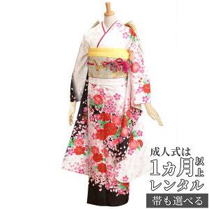 スーパーSALE最大39%OFF【振袖 レンタル 成人式 】RS084白 桜づくし(R339 R739)【最大1ヶ月以上】 フルセット 往復送料無料 /女性和服/結婚式 和服 着物セット/小物 セット 振り袖 【レンタル】通販