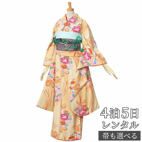 【振袖 レンタル】 結婚式 結納R146