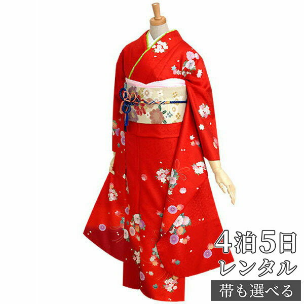 【振袖 レンタル】 結婚式 結納R177赤　菊ブーケ 振袖 レンタル フルセット ふりそで 振り袖 結婚式 披露宴 親族 卒業式 パーティー 結納 着物レンタル 貸衣装 女性 和服 往復送料無料【訳あり】