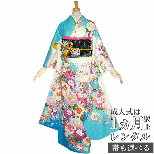 ͼ µ 󥿥RS1000  ߥ֥롼鯤ĳե륻å ̵ //뺧  ʪå/ʪ å µ ڥ󥿥