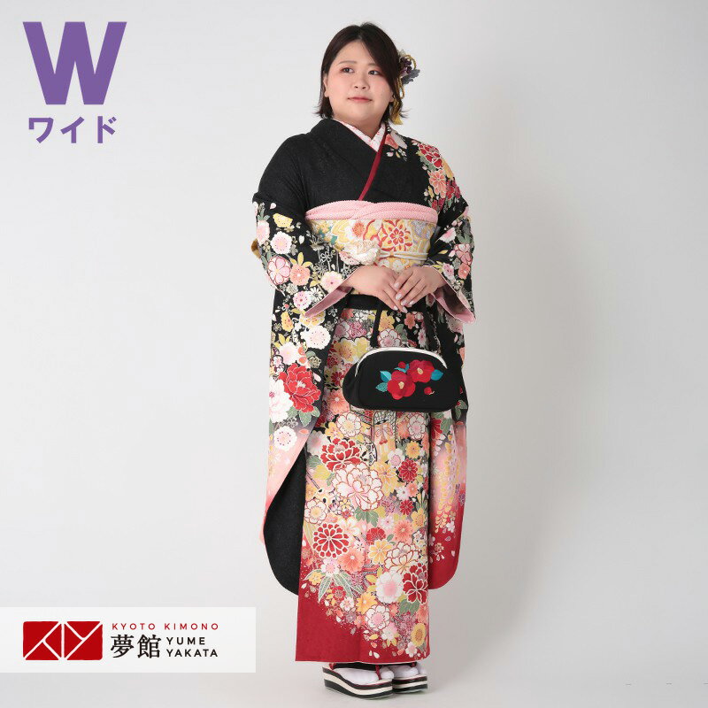 【振袖 レンタル】 結婚式 結納R1006 