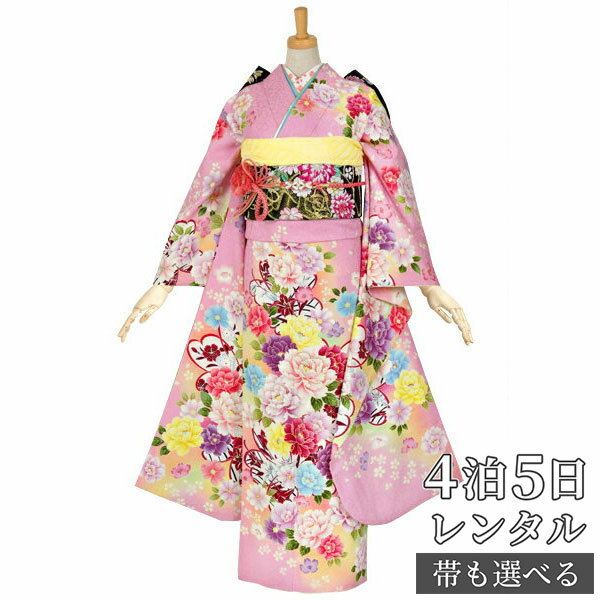 【振袖 レンタル】 結婚式 結納R1025 正絹 ピンク　彩色牡丹 振袖 レンタル フルセット ふりそで 振り袖 結婚式 披露宴 親族 卒業式 パーティー 結納 着物レンタル 貸衣装 女性 和服 往復送料無料