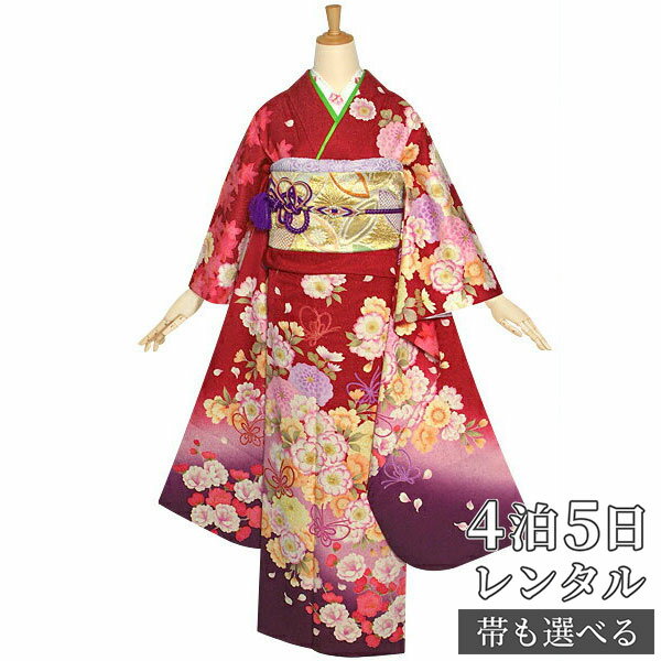 【振袖 レンタル】 結婚式 結納R1051 