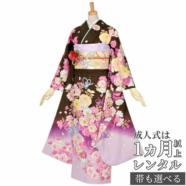 【成人式 振袖 レンタル】RS1052 正絹