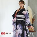 【成人式 振袖 レンタル】RS1069 正絹 黒 菊花フルセット 往復送料無料 /女性和服/結婚式 和服 着物セット/小物 セット 振り袖 【レンタル】
