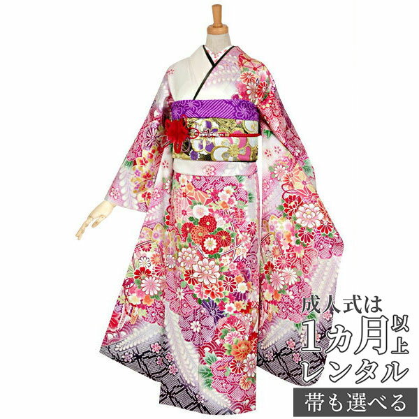 [5万円均一SALE]【成人式 振袖 レンタル】RS1095 正絹 白　疋田牡丹に毬フルセット 往復送料無料 /女性和服/結婚式 和服 着物セット/小物 セット 振り袖 【レンタル】